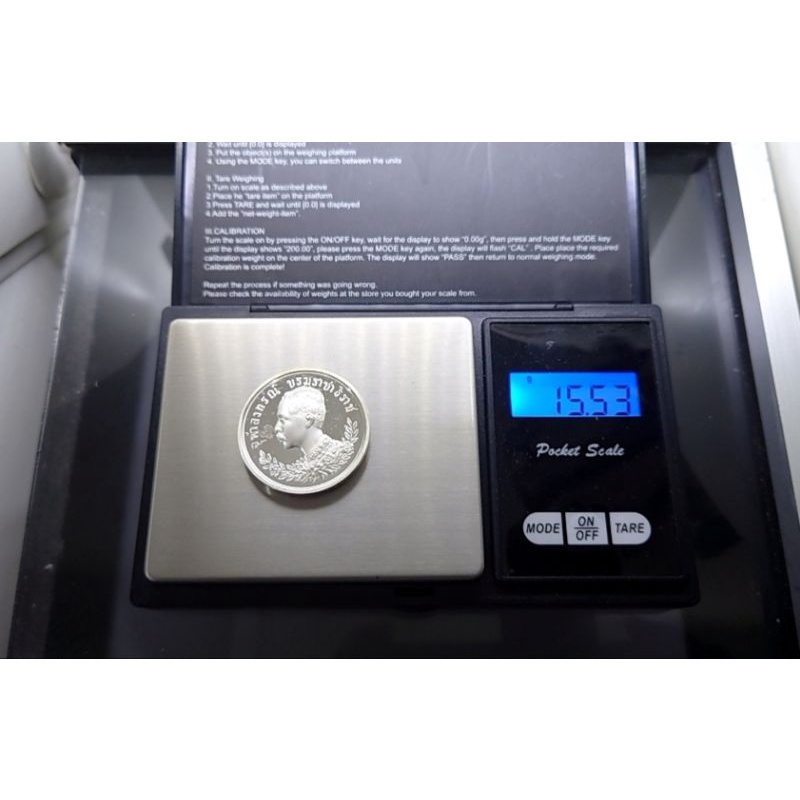 เหรียญ-ที่ระลึก-เนื้อเงิน-เทิดพระเกียรติ-พระปิยะมหาราช-ปลุกเสก-โดยหลวงพ่อเปิ่น-วัดบางพระ-ขนาด-3-2-เซ็น-ปี-2537