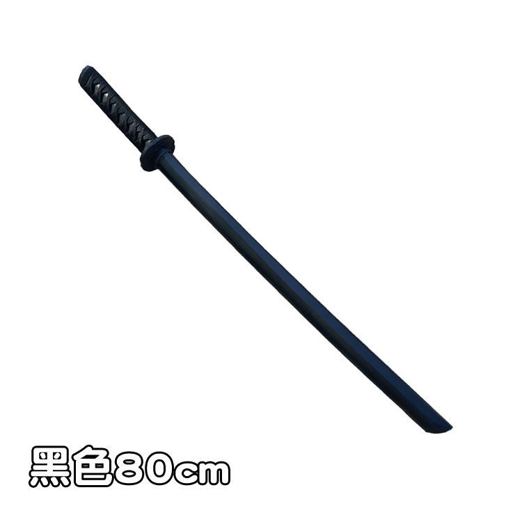 นำเข้าเหล็กและไม้แบบบูรณาการ samurai stick kendo ญี่ปุ่นดาบไม้ photo ...