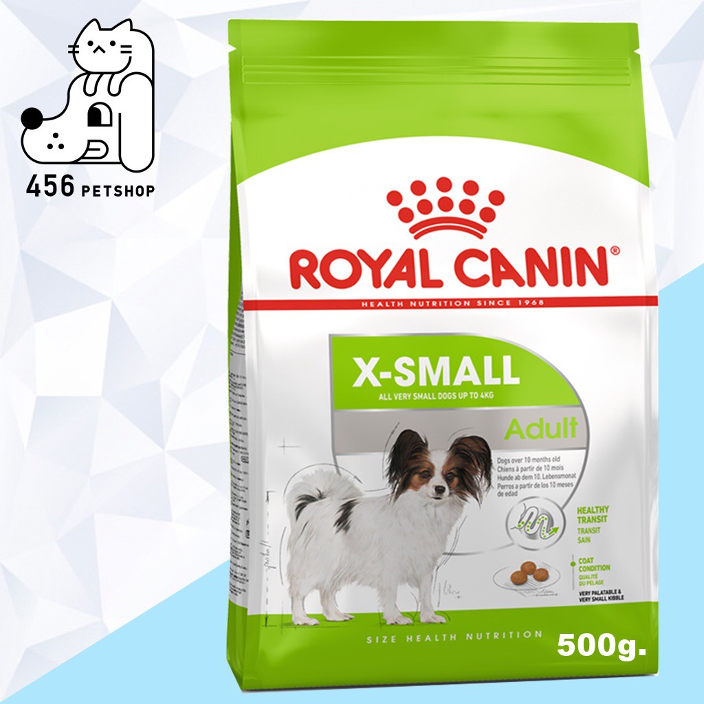 ex-03-2024-royal-canin-500g-x-small-adult-อาหารสุนัขโตพันธ์ุเล็กจิ๋ว