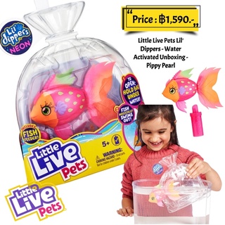 Little Live Pets Lil Dippers - Water Activated Unboxing - Pippy Pearl