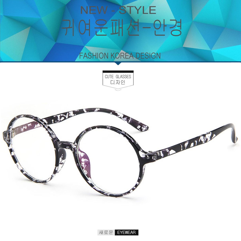 fashion-แว่นสายตา-รุ่น-2371-c-6-ลายกละสีดำ-แว่นตากรองแสงสีฟ้า-ถนอมสายตา