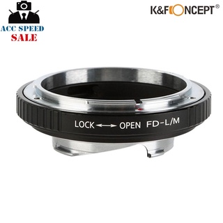 K&F LENS ADAPTER MOUNT FD - L/M KF06.265  เมาท์แปลงเลนส์