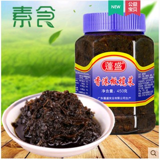 ภาพหน้าปกสินค้าA8ผักดองมะกอก กั่นหลั่นช่าย(蓬盛橄榄菜) ขนาด 450g นิยมนำมาทานคู่กับข้าวสวยหรือหมั่นโถวร้อนๆ เพิ่มรสชาติให้หอมอร่อยกลมกล่อม ที่เกี่ยวข้อง