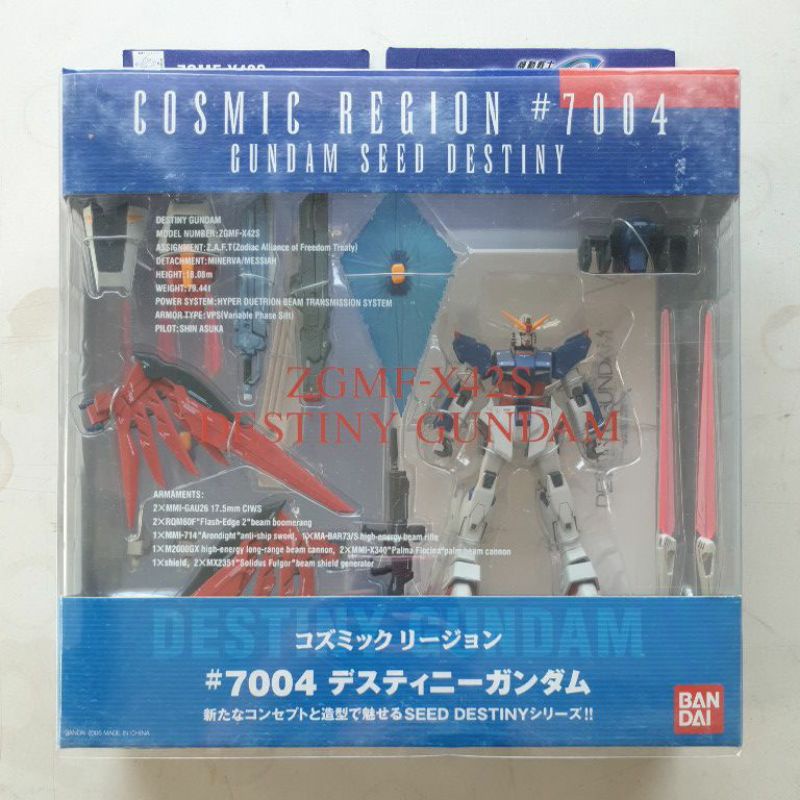 bandai-cosmic-region-7004-deetiny-gundam