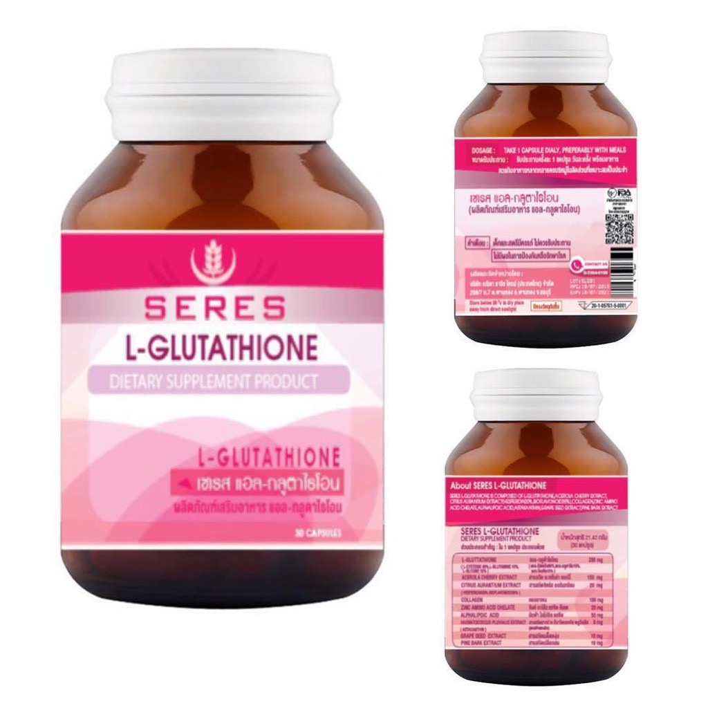 seres-l-glutathione-เซเรส-แอล-กลูตาไธโอน-ช่วยให้ผิวขาวกระจ่างใส-30-แคปซูล