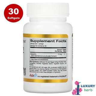 ภาพขนาดย่อของภาพหน้าปกสินค้าCalifornia Gold Nutrition Astaxanthin 12 mg pure icelandic Astraxanthin 30/120 softgels จากร้าน iluxuryherb บน Shopee ภาพที่ 2