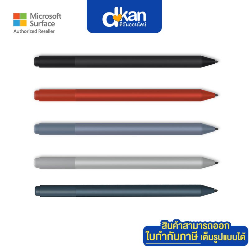 microsoft-surface-pen-m1776-warranty-1-year-by-microsoft