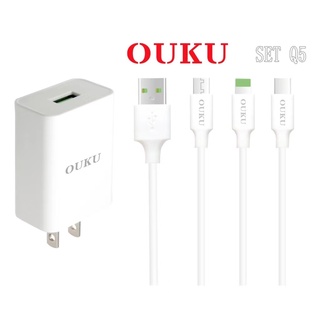 ใช้โค้ด OUKU Q5ชุดชาร์จ1USB 2.4A FAST CHARGEหัวชาร์จพร้อมสาย ยาว1เมตร ใช้สำหรับ L/Type C/Micro พร้อมส่ง