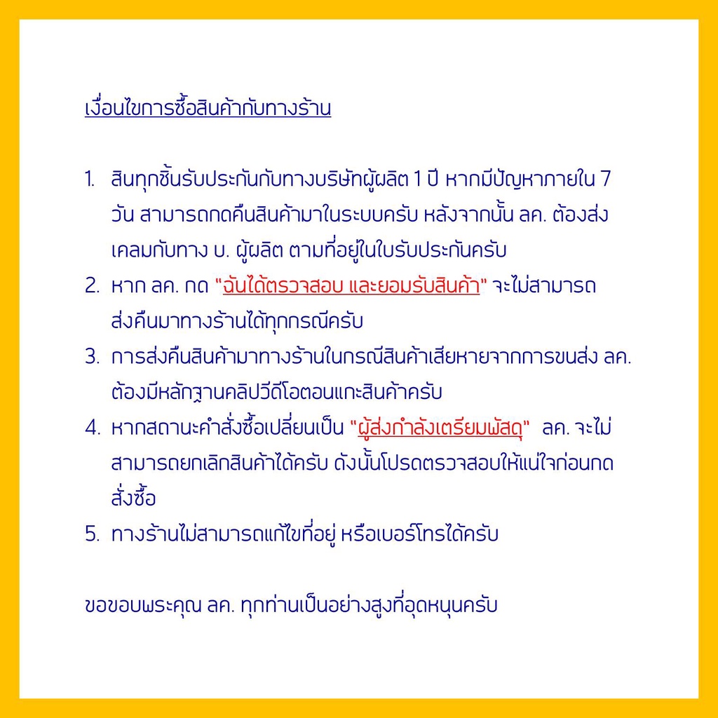 ภาพสินค้าOTTO เตาปิ้งย่าง เตาสุกี้เอนกประสงค์ เตาสุกี้บาร์บีคิว รุ่น GR 170A GR-170A,GR-172A GR 172A จากร้าน redjdai007 บน Shopee ภาพที่ 7