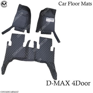 พรมรถ 1.9 DMAX พรมรถยนต์ 6D ISUZU - D-MAX 4ประตู ปี2012-2019 เข้ารูปสวยงาม พร้อมจัดส่ง