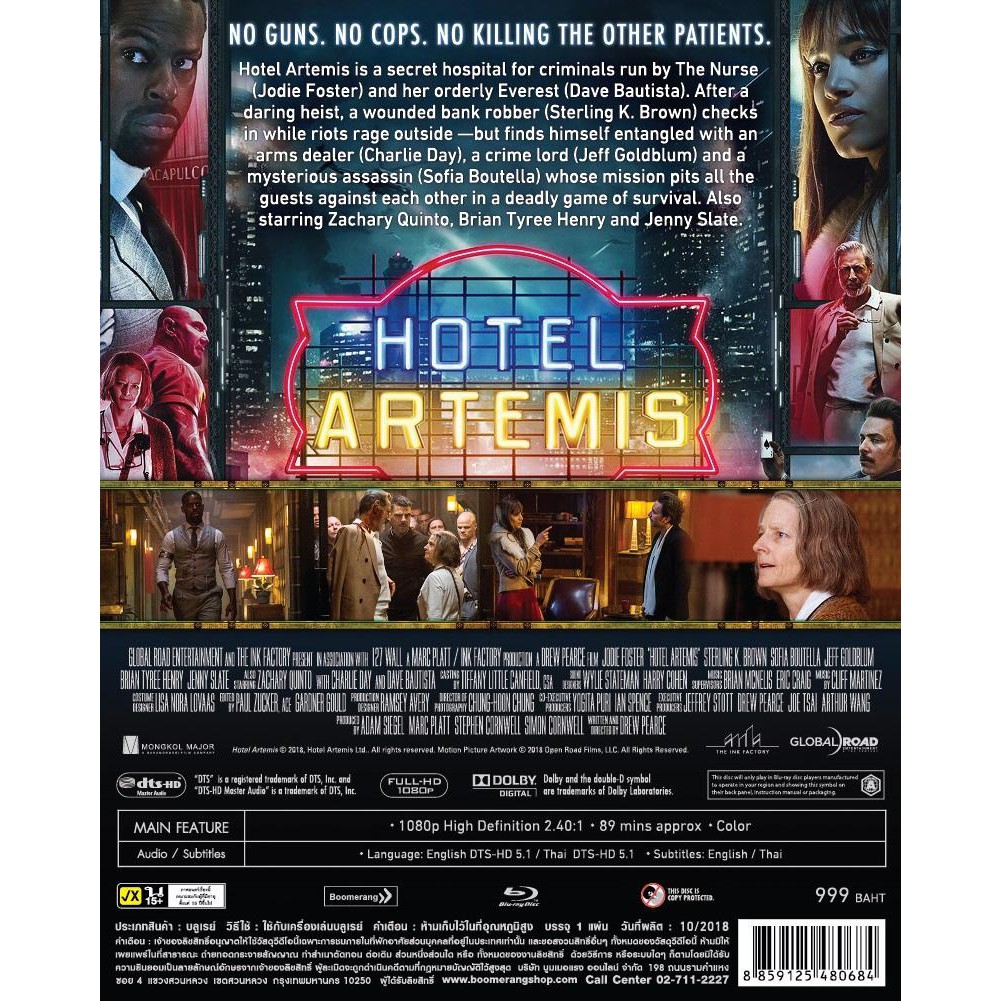 hotel-artemis-โรงแรมโคตรมหาโจร-blu-ray