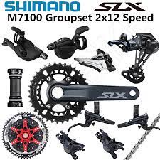 7ชิ้น-slx-m7100-2x12sp-ชุดเกียร์จักรยานเสือภูเขา-shimano-slx-m7100-mtb-groupset-shimano-slx-2021