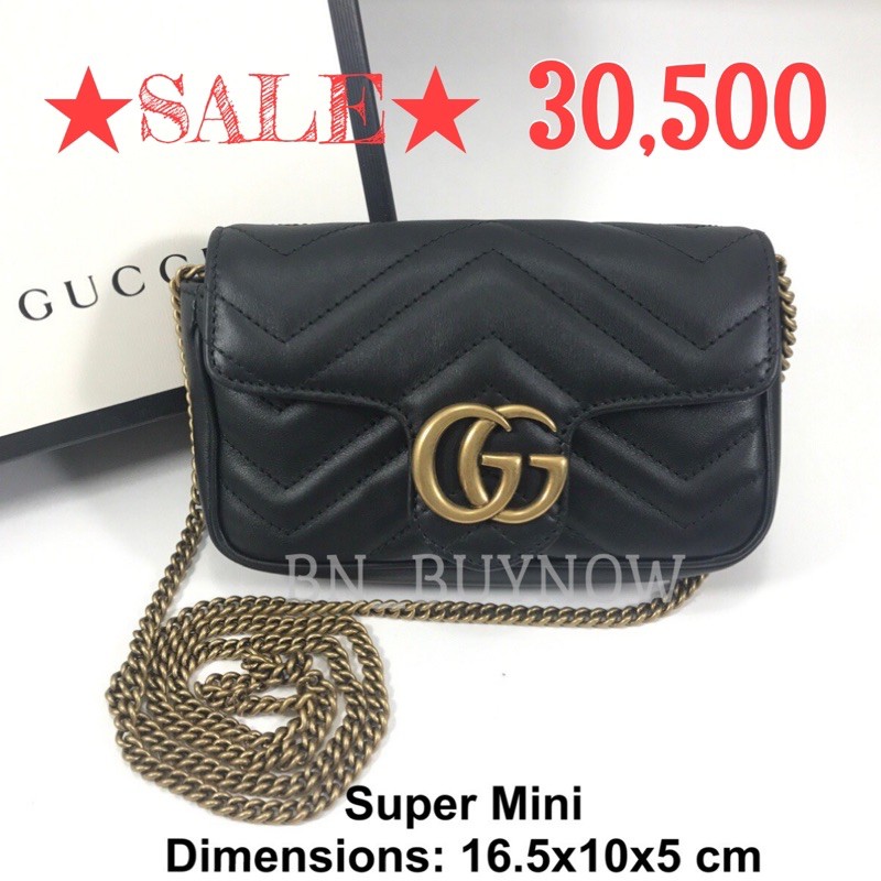 new-gucci-gg-marmont-matelass-super-mini-bag-16cm