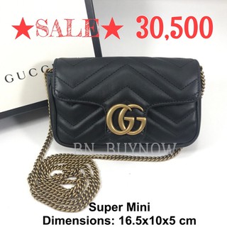 ✨NEW✨ Gucci GG Marmont Matelassé Super Mini bag 16cm