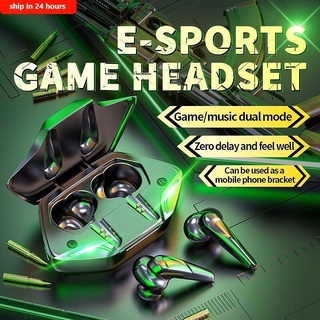 2021 New Arrivals E-sports Bluetooth Earphone V5.2 Professional Gaming Wireless Headphone Low Latency High Quality
