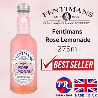 ราคาและรีวิวFentimans Rose Lemonade 275ml เฟนติแมนส์ โรสเลมอนเนด 275มล
