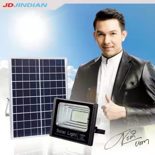 [JD-POP] JD รุ่นพี่อั้ม สปอตไลท์โซล่าเซลล์ รุ่นJD-POP 30W 50W 100W 200W ...
