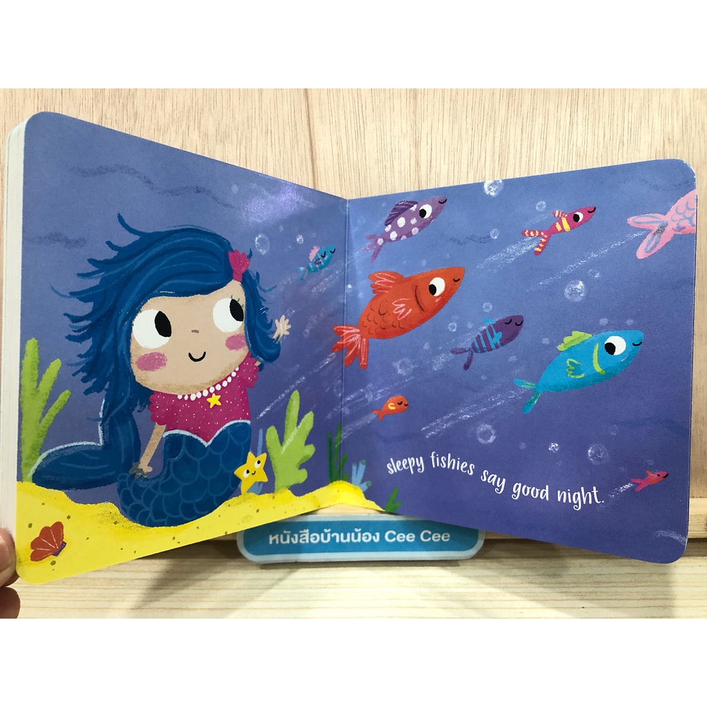 หนังสือภาษาอังกฤษ-board-book-twinkle-twinkle-mermaid-blue