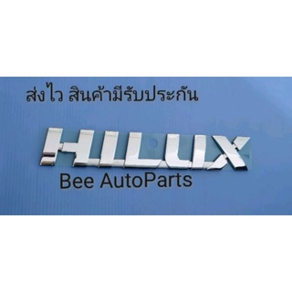 โลโก้​ HILUX​ ติด​รถ​ท้ายรถ​ยนต์​ ข้างประตู​รถยนต์​