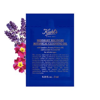 Kiehls Midnight Recovery Botanical Cleansing Oil 3 mL