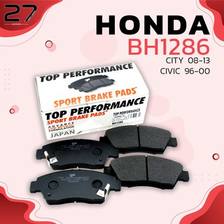 ผ้าเบรคหน้า HONDA CITY GM2/ CIVIC EK ตาโต / CIVIC ES DIMENSION / CIVIC FD / FREED / JAZZ - รหัส BH1286 - TOP PERFORMANCE