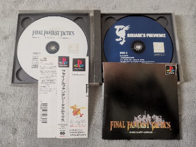 แผ่นเกมส์-ps1-แท้-final-fantasy-tactics