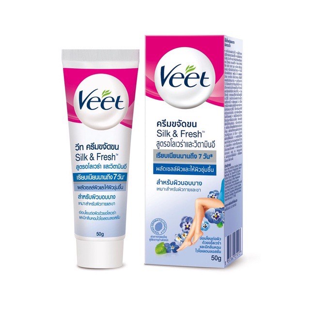 แพ็ค-3-veet-aloe-vera-amp-vitamin-e-วีท-ครีมกำจัดขน-ครีมขจัดขน-สำหรับผิวบอบบาง-ขนาด-25-กรัม