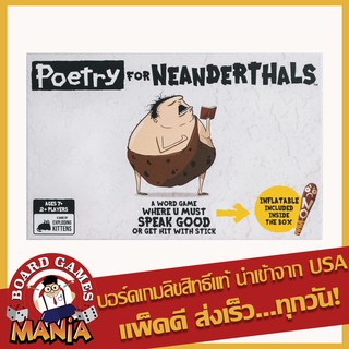 Poetry for Neanderthals Party Board Game Mania