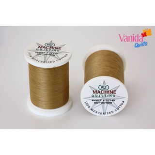 ด้ายคอตตอนเย็บจักร ด้ายควิลท์สีพื้น ของYLI อเมริกาMade in USA หลอดละ 500 หลา No.3 น้ำตาลอ่อน Light Brown (YLI244_50_003)