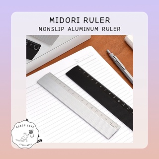 Midori Nonslip Aluminum Ruler 15 - 30 cm. // มิโดริ ไม้บรรทัดอลูมิเนียมกันลื่น ขนาด 15 - 30 ซม.