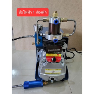 ปั้มลมไฟฟ้า1ห้องพัก 30mpa / 4500psi กระบอกเดียวระบายความร้อนด้วยน้ำปั๊มลม 220V