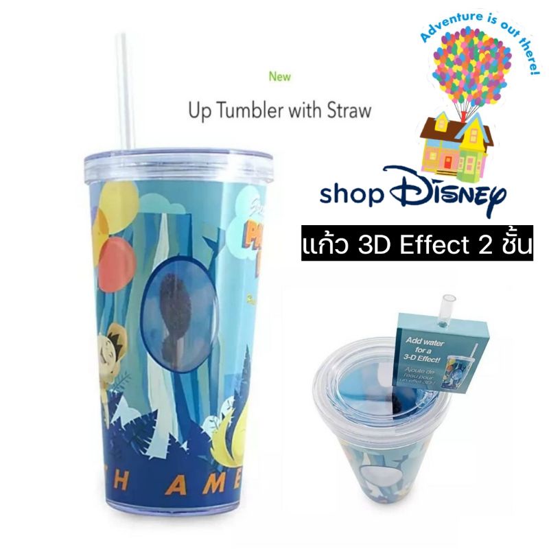 ลิขสิทธิ์-แท้-จาก-ดิสนี่ย์-disney-pixar-up-tumbler-mug-ปู่ซ่าบ้าพลัง