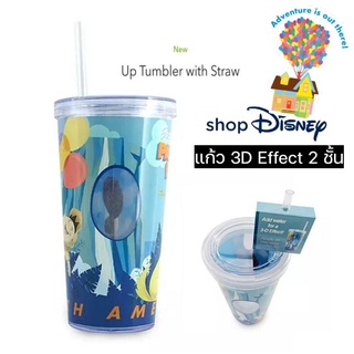 🇺🇸ลิขสิทธิ์​แท้​จาก​ดิสนี่ย์​🇺🇸 Disney Pixar Up Tumbler Mug / ปู่ซ่าบ้าพลัง