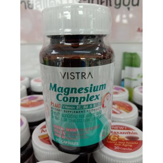 ภาพขนาดย่อของภาพหน้าปกสินค้าVISTRA Magnesium Complex วิสทร้า แมกนีเซียม คอมเพล็กซ์ 30'S จากร้าน ptdhealthbeauty บน Shopee ภาพที่ 2