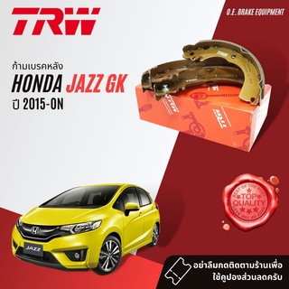 ✨ลดคูปอง15%ไม่อั้นยอด✨ ก้ามเบรคหลัง ผ้าเบรคหลัง HONDA JAZZ GK ปี 2015-NOW TRW GS 7871 แจ๊ส