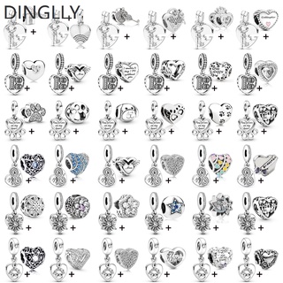 Dinglly จี้ลูกปัด รูปหัวใจล็อค และกุญแจ 2 ชิ้น ต่อล็อต DIY