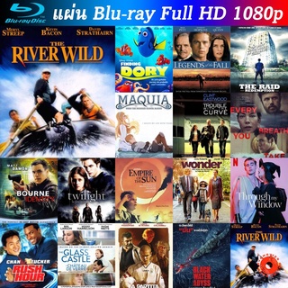 Bluray The River Wild 1994 สายน้ำเหนือนรก หนังบลูเรย์ น่าดู แผ่น blu-ray บุเร มีเก็บปลายทาง