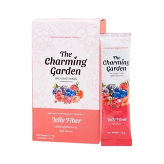 [ลดหุ่น พุงยุบ] The charming garden เจลลี่ไฟเบอร์ ลดพุง ลดน้ำหนัก ดีทอกซ์