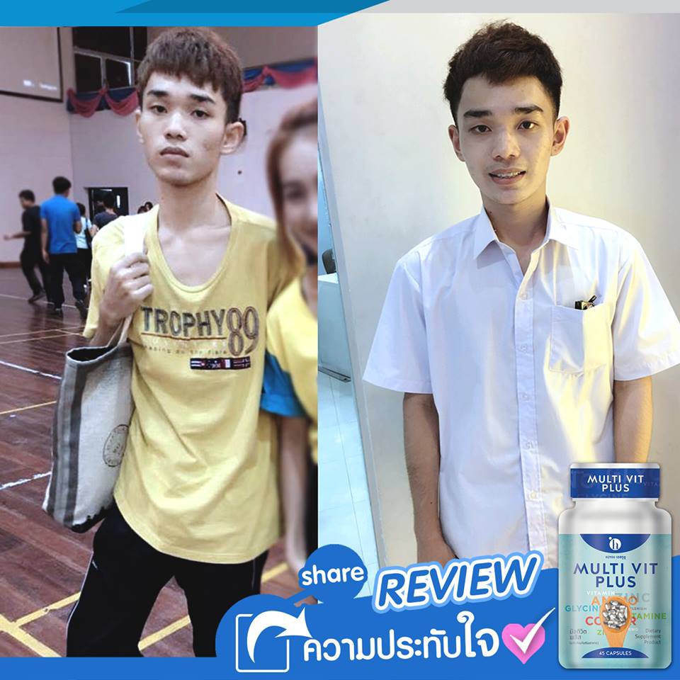 ใหม่-multivit-plus-แบบซอง-อาหารเสริมเพิ่มน้ำหนัก-มัลติวิตพลัส-ขนาดทดลอง-7-วัน-multi-vit-plus-อยากอ้วน-เพิ่มน้ำหนัก