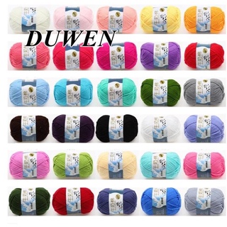 Duwen เส้นด้ายไหมพรมถักโครเชต์สําหรับถักนมือ 50 กรัม