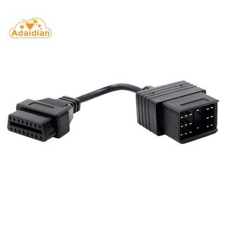 สายเคเบิลเชื่อมต่อรถยนต์ OBD II สําหรับ Toyota 17Pin to 16Pin OBD 2 Female สําหรับอะแดปเตอร์ Toyota 17 Pin OBDII