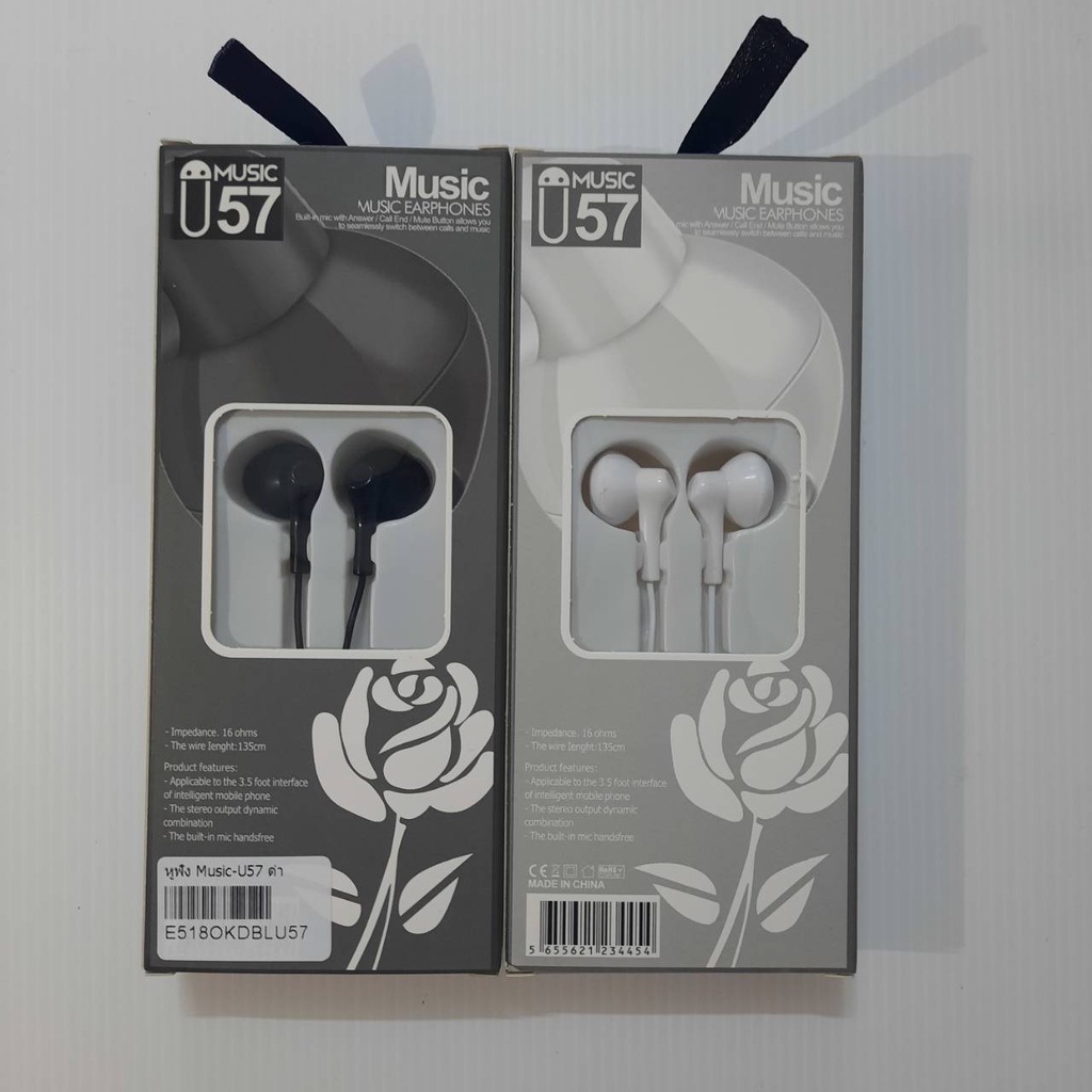 earldom-หูฟัง-u57-music-earphones-มีไมค์-คุยโทรศัพท์ได้-เสียงดัง-ฟังชัด-stereo-earphones-เชื่อมต่อ-แบบ-aux-3-5-สีขาว-สีดำ