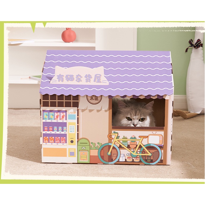 บ้านแมวกระดาษลูกฟูก-บ้านแมว-บ้านลับเล็บแมว-ที่ลับเล็บแมว-พร้อมส่ง