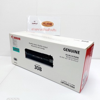 ตลับผงหมึกโทนเนอร์ สำหรับเครื่องพิมพ์ Canon Cartridge-308 ดำ  Original (ออกใบกำกับภาษีได้)