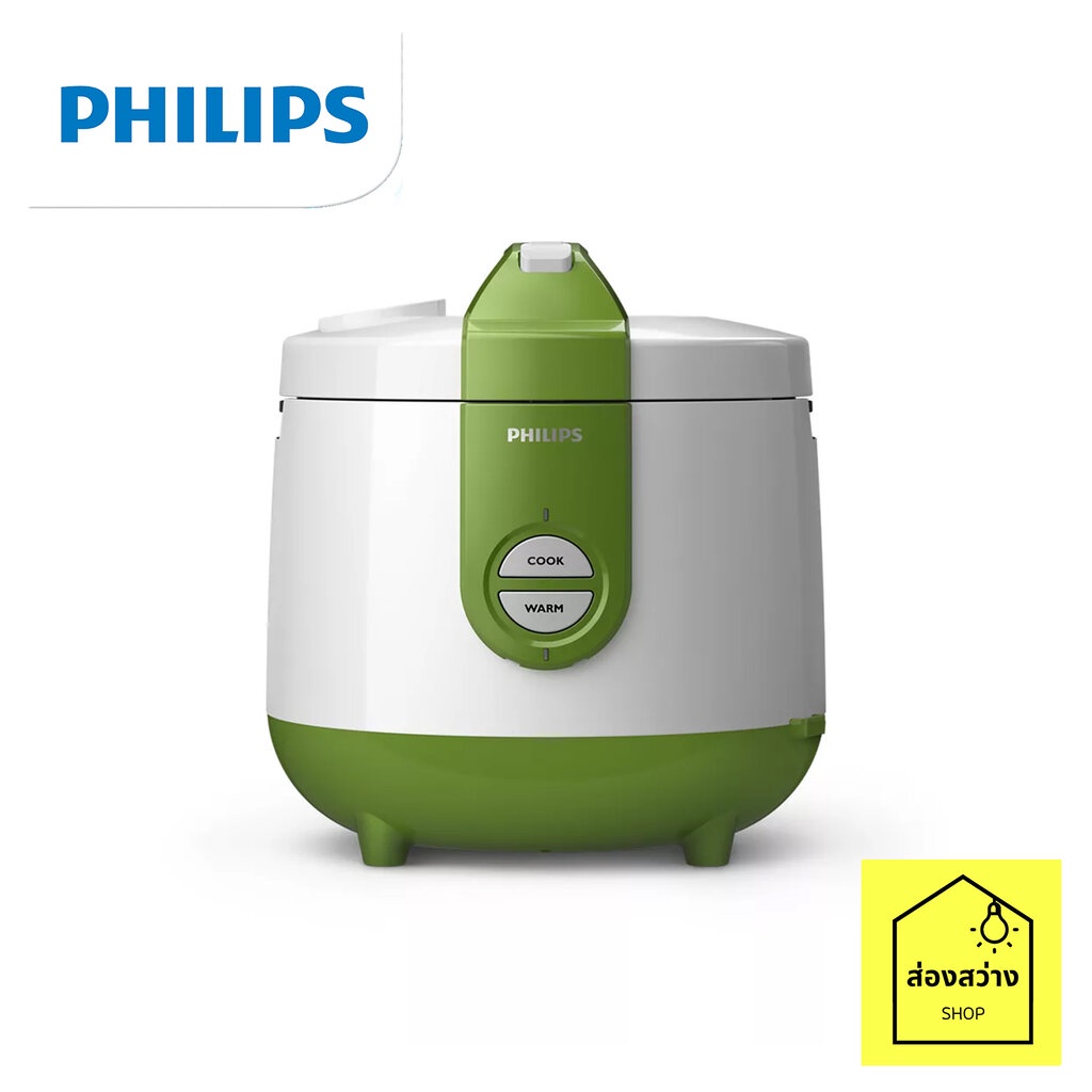 ราคาและรีวิวPHILIPS Rice Cooker หม้อหุงข้าว อุ่นทิพย์ ฟิลิปส์ 2 ลิตร รุ่น HD3119