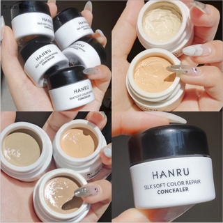 คอนซีลเลอร์ Hanru ปกปิดจุดด่างดํา รอยสิว คอนซีลเลอร์พาเลท คอนซีลเลอร์ครีม ปกปิดรอยคล้ํา รอยสักร่องลึก ความงาม เครื่องสําอาง ความงาม แต่งหน้า