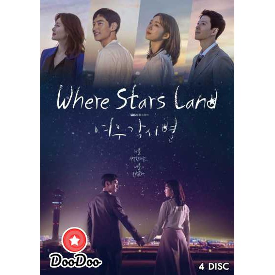 where-stars-land-fox-bride-star-ซับไทย-dvd-4-แผ่น