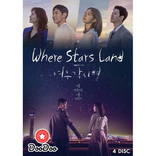 Where Stars Land / Fox Bride Star [ซับไทย] DVD 4 แผ่น