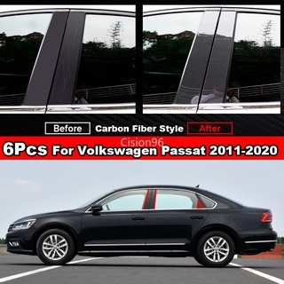 สติกเกอร์ฟิล์มคาร์บอนไฟเบอร์ ติดเสากลางประตู หน้าต่างรถยนต์ สีดํามันวาว สําหรับ Volkswagen VW Passat 2011-2020 6 ชิ้น