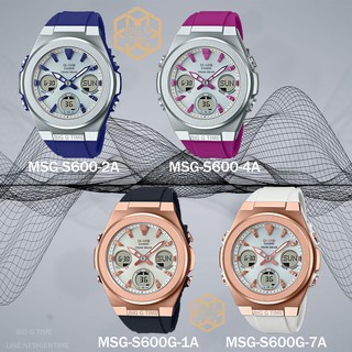 นาฬิกา CASIO BABY G-MS ของแท้  MSG-S600 Series รุ่น MSG-S600-2A/MSG-S600-4A/MSG-S600G-1A/MSG-S600-7A รับประกัน 1 ปี